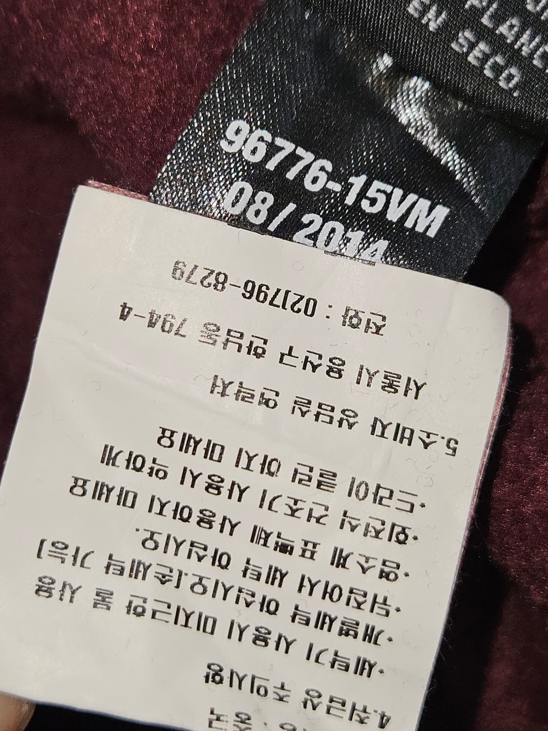 할리데이비슨 코튼 후드티 스웻셔츠 정품 S 95 상품이미지6