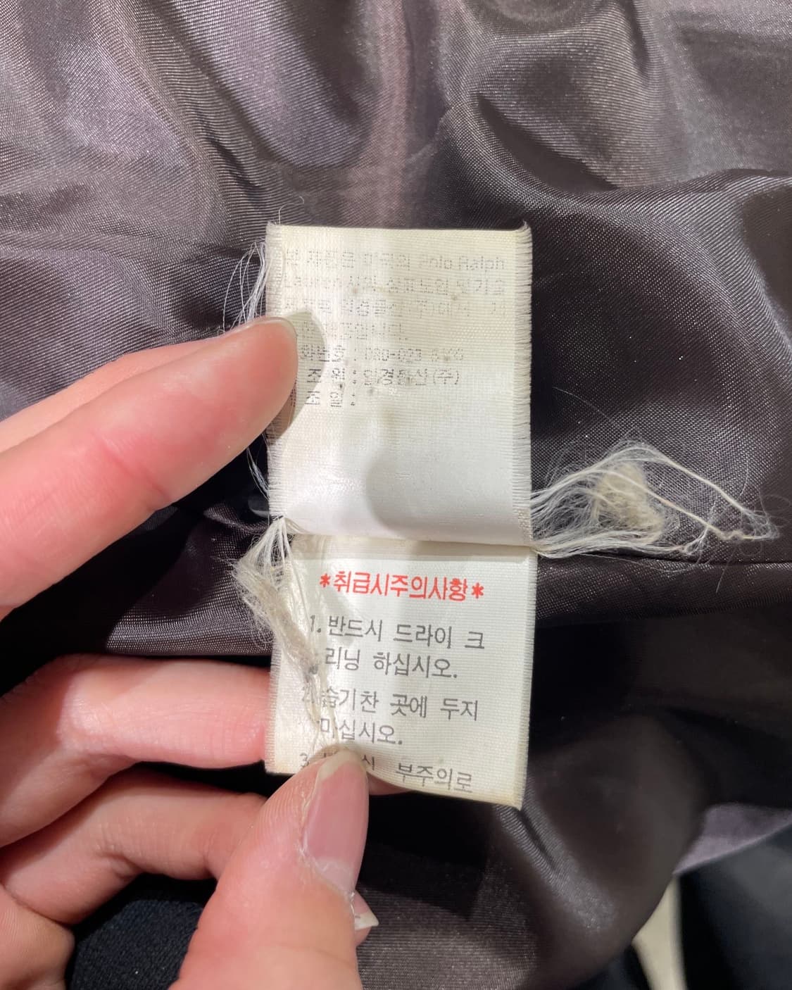 폴로 랄프로렌 브라운 헤링본 3B 울 블레이저 상품이미지9