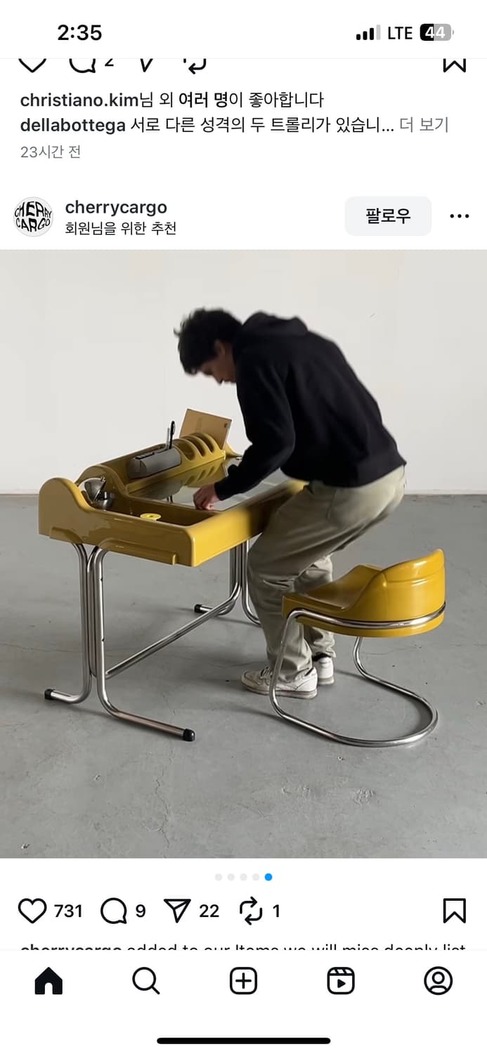 결제창 상품이미지1