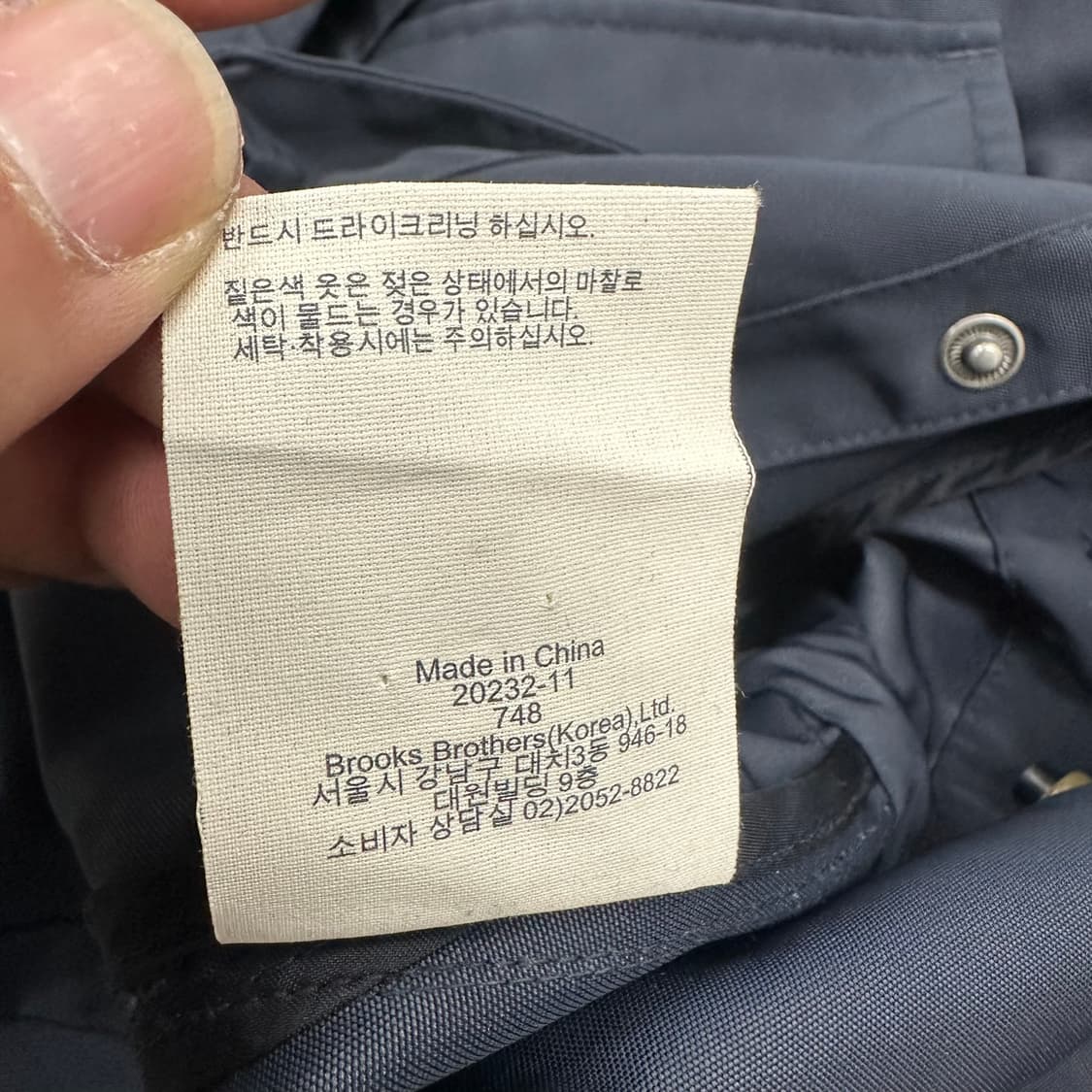브룩스브라더스 헌팅 자켓 상품이미지6