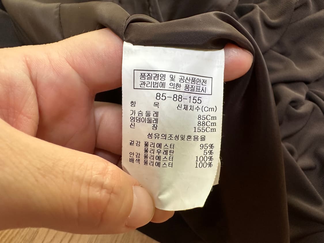 JIGOTT 지고트 브라운 자켓 가디건 상품이미지9
