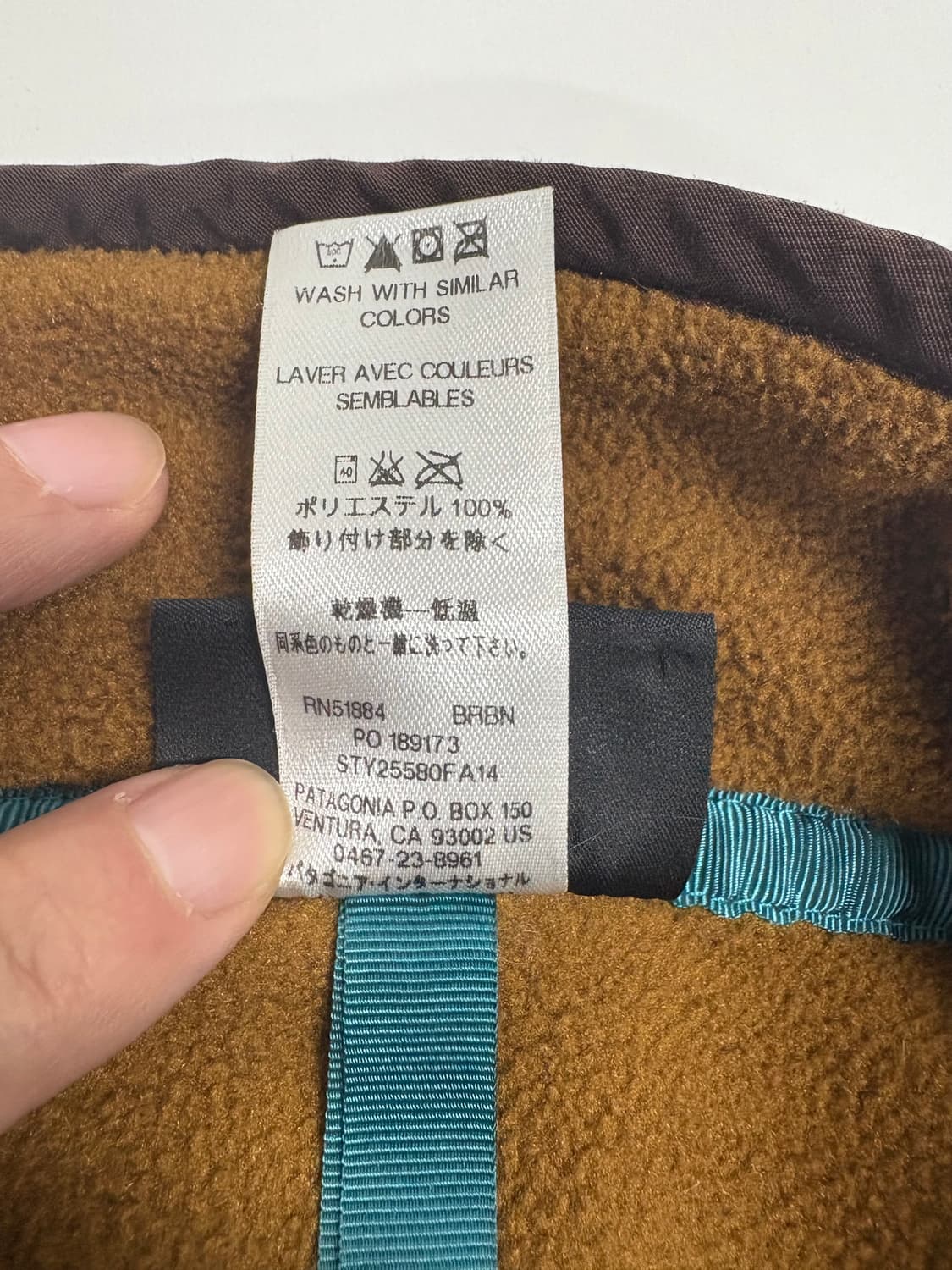 빈티지 파타고니아 신칠라 스냅티 멘즈M 브라운 상품이미지6