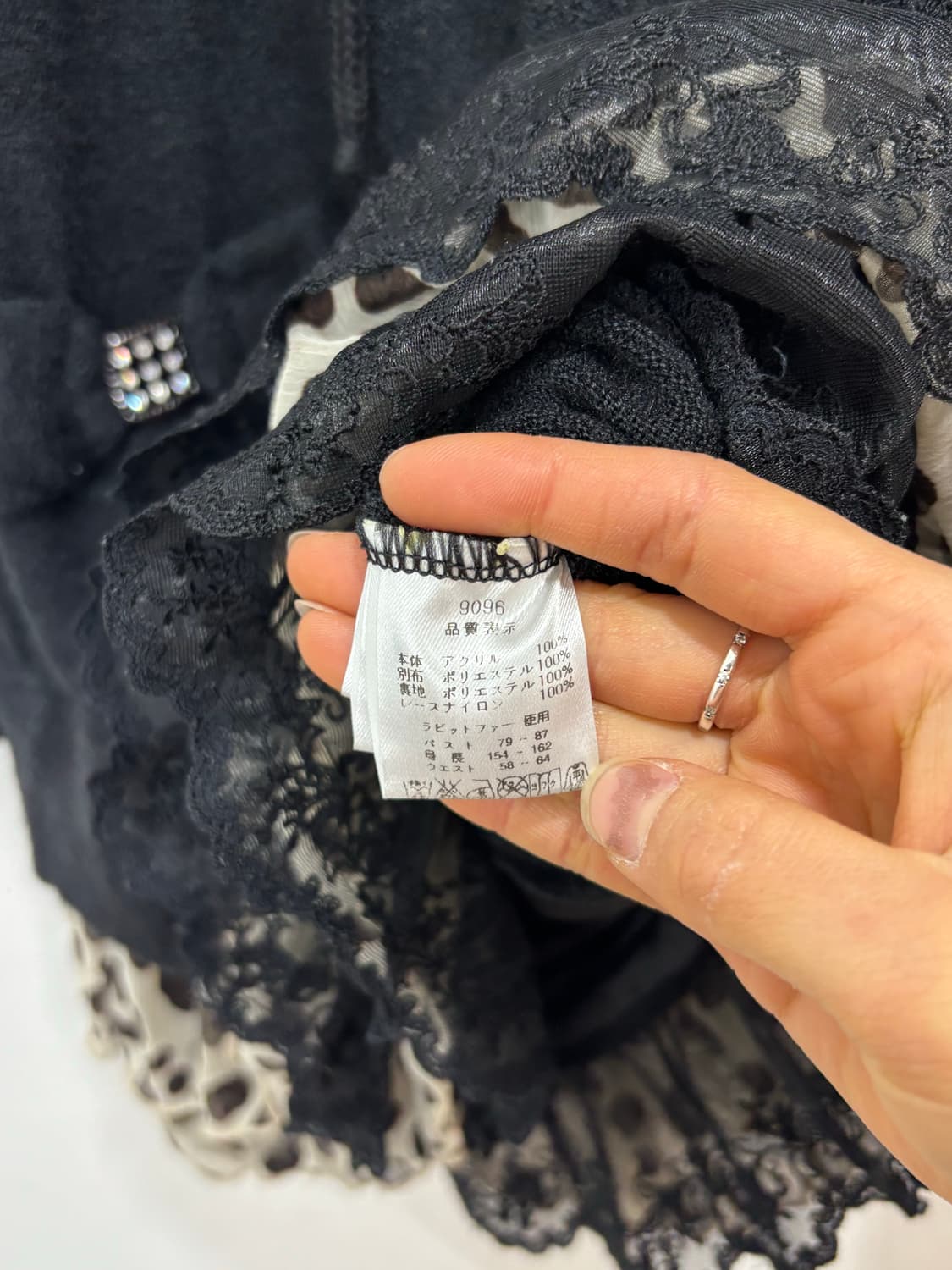 Cecil mcbee 레이어드 로피 갸루 니트 티셔츠 상품이미지8