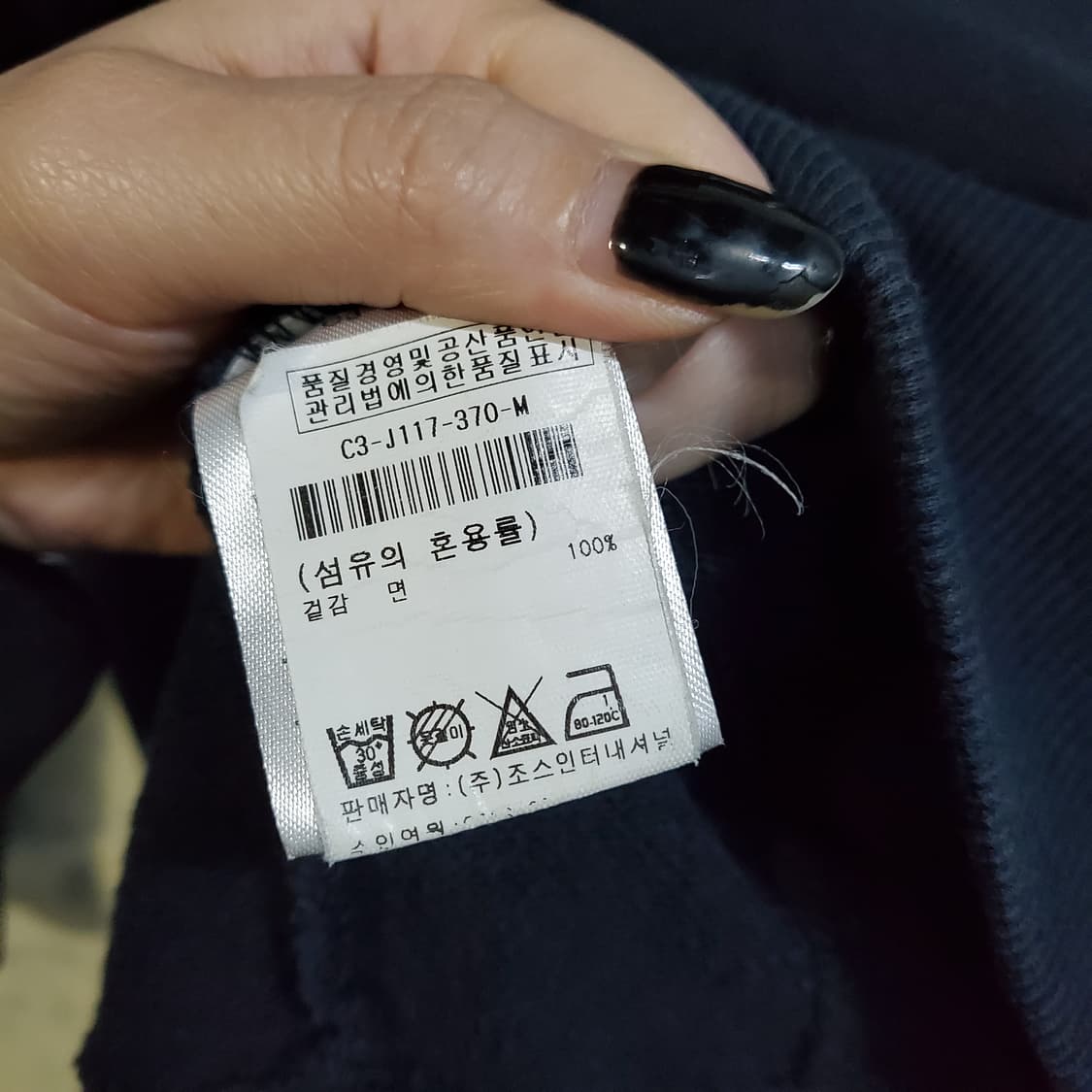 챔피온 빅로고 후드티  상품이미지5