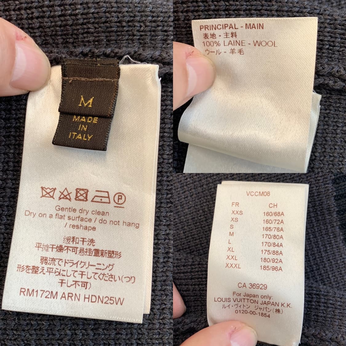 루이비통 X 프라그먼트 17 / AW 카디건(헤비 울)M 사이즈 상품이미지10