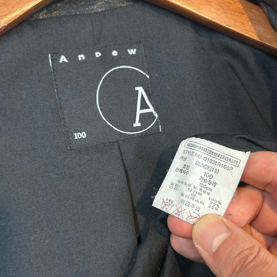 L) 앤듀 리얼 양가죽 하이넥 블루종 라이더 자켓 상품이미지8