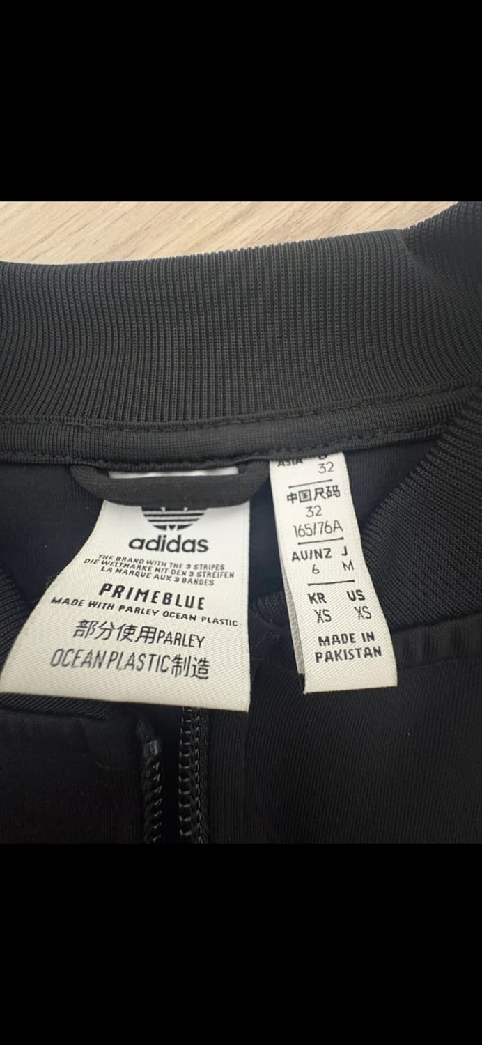 아디다스 슈퍼스타 블랙 져지 판매 상품이미지3