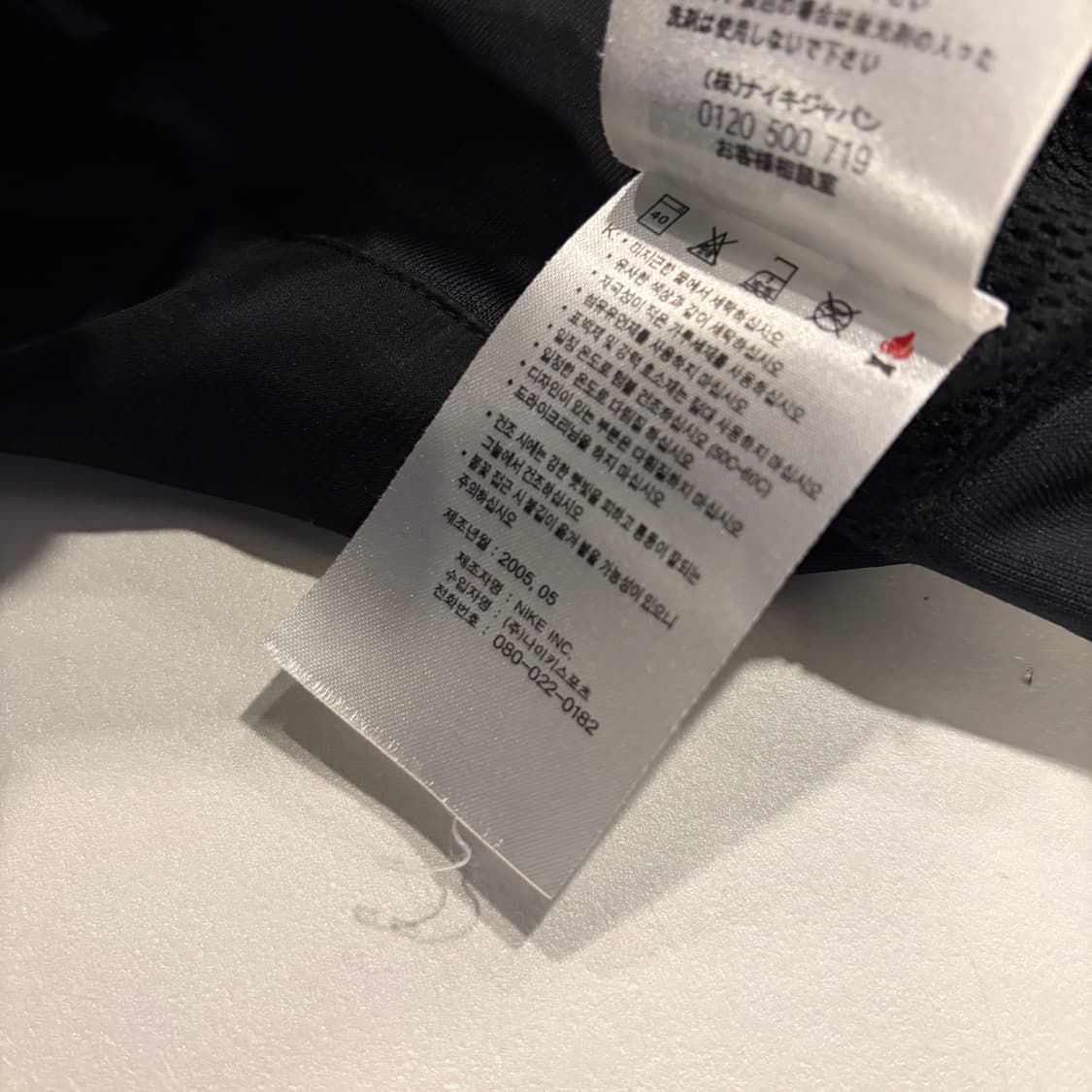 [XL] 05s 나이키 유벤투스 검정 트랙 집업 자켓 D493 상품이미지8