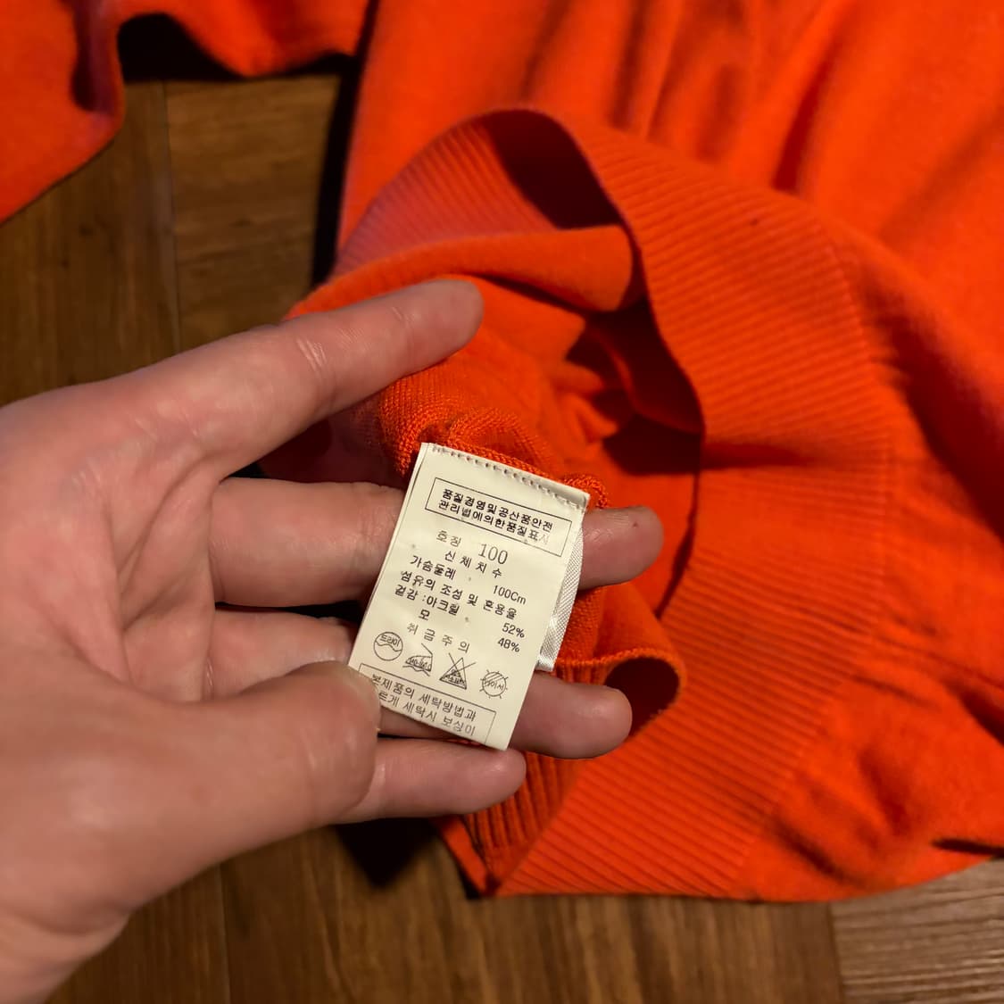 LYNX layered knit zip-up sweater 상품이미지9