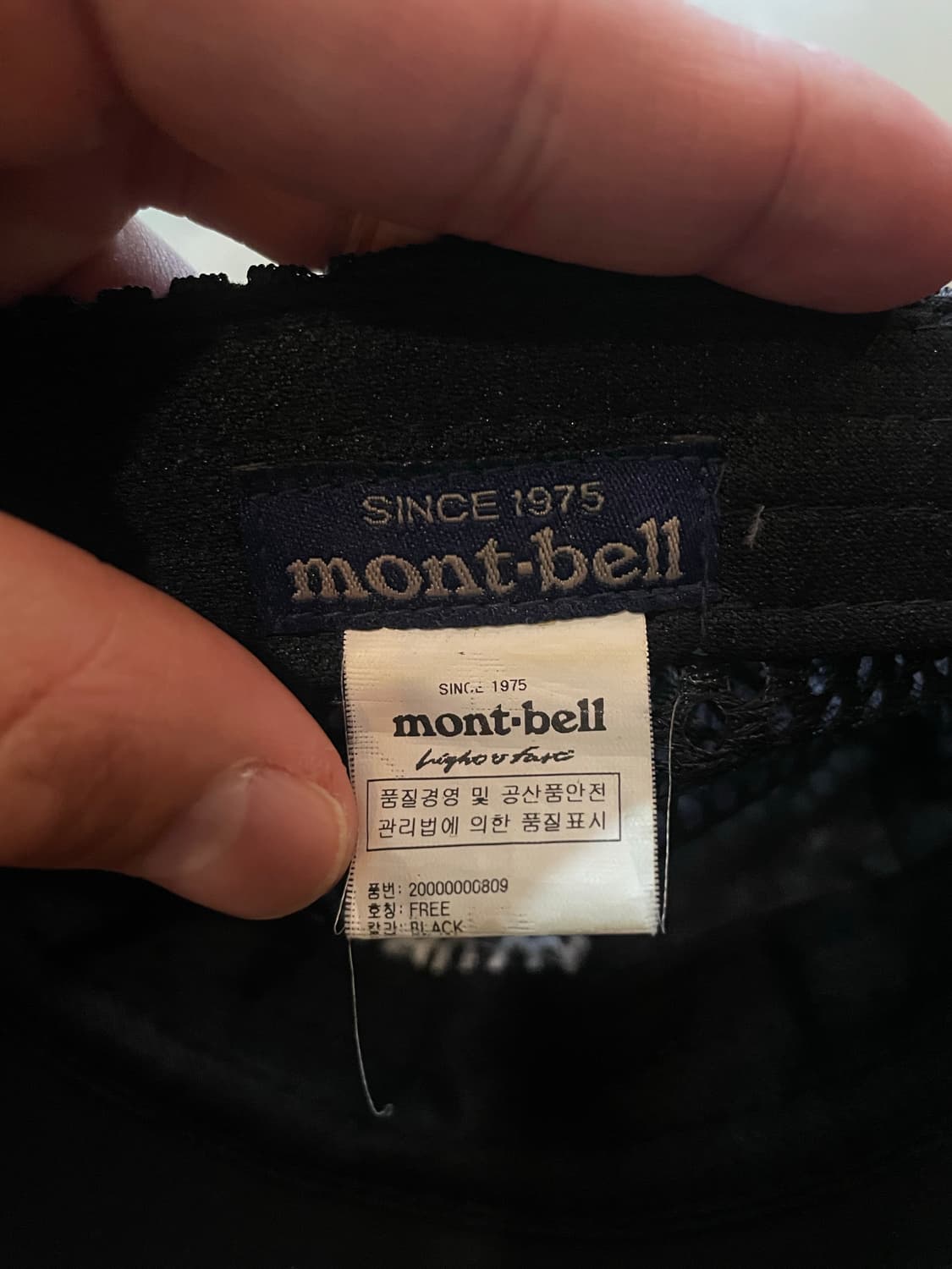 몽벨 나일론 캡 상품이미지8