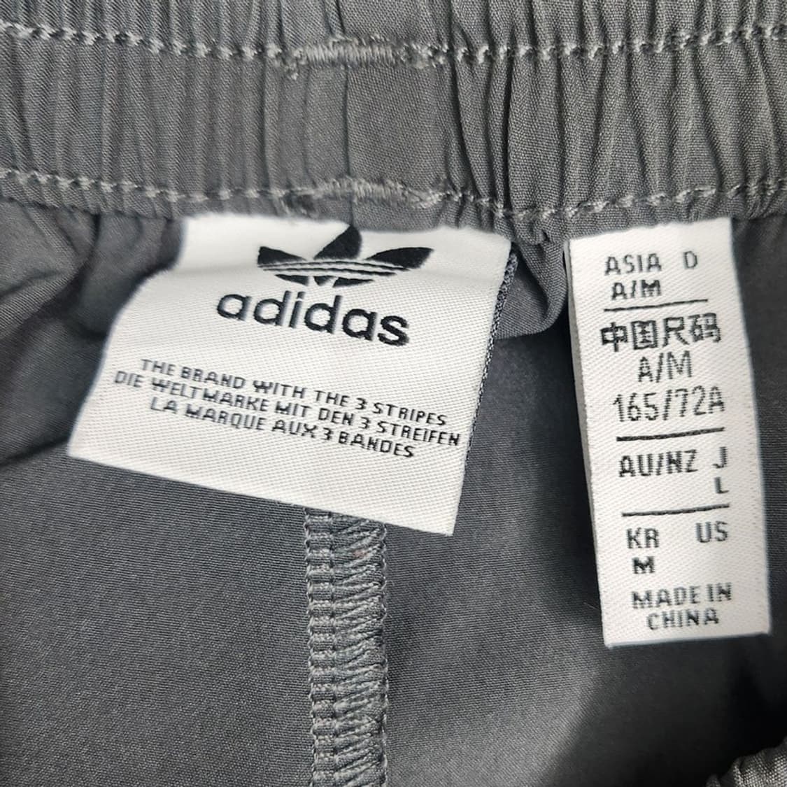 ADIDAS 아딜레늄 와이드 트랙팬츠 Women M 상품이미지6