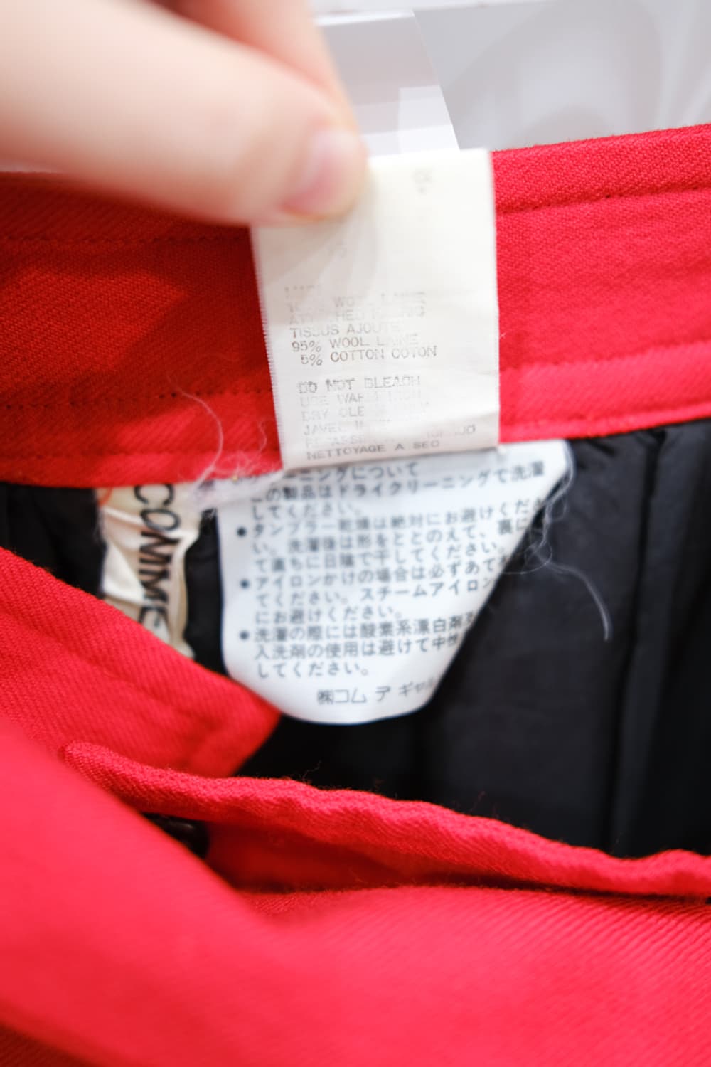 Comme des Garçons 상품이미지6