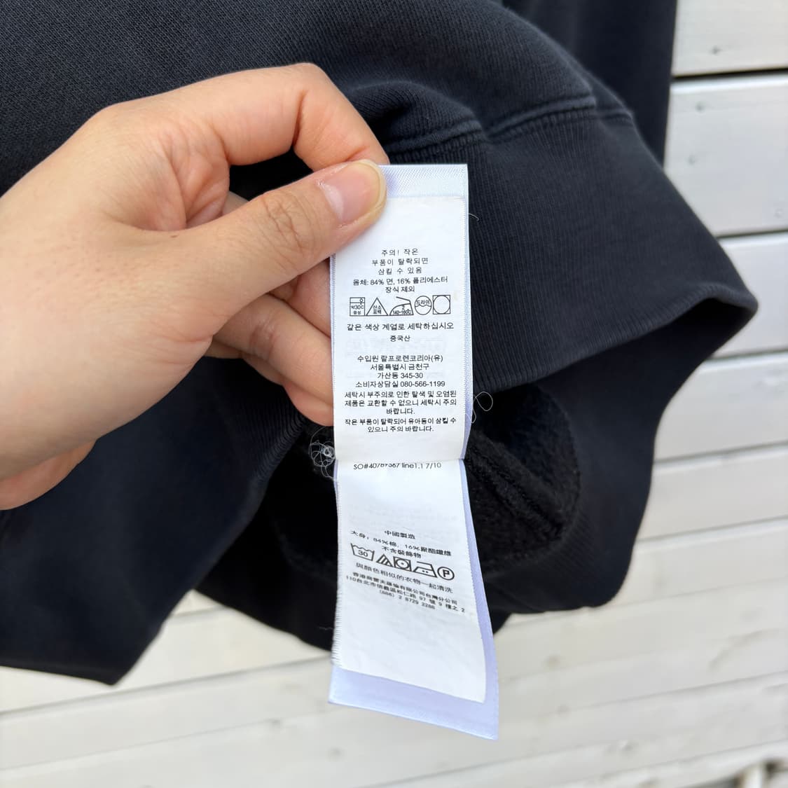 Polo 폴로 맨투맨 상품이미지9