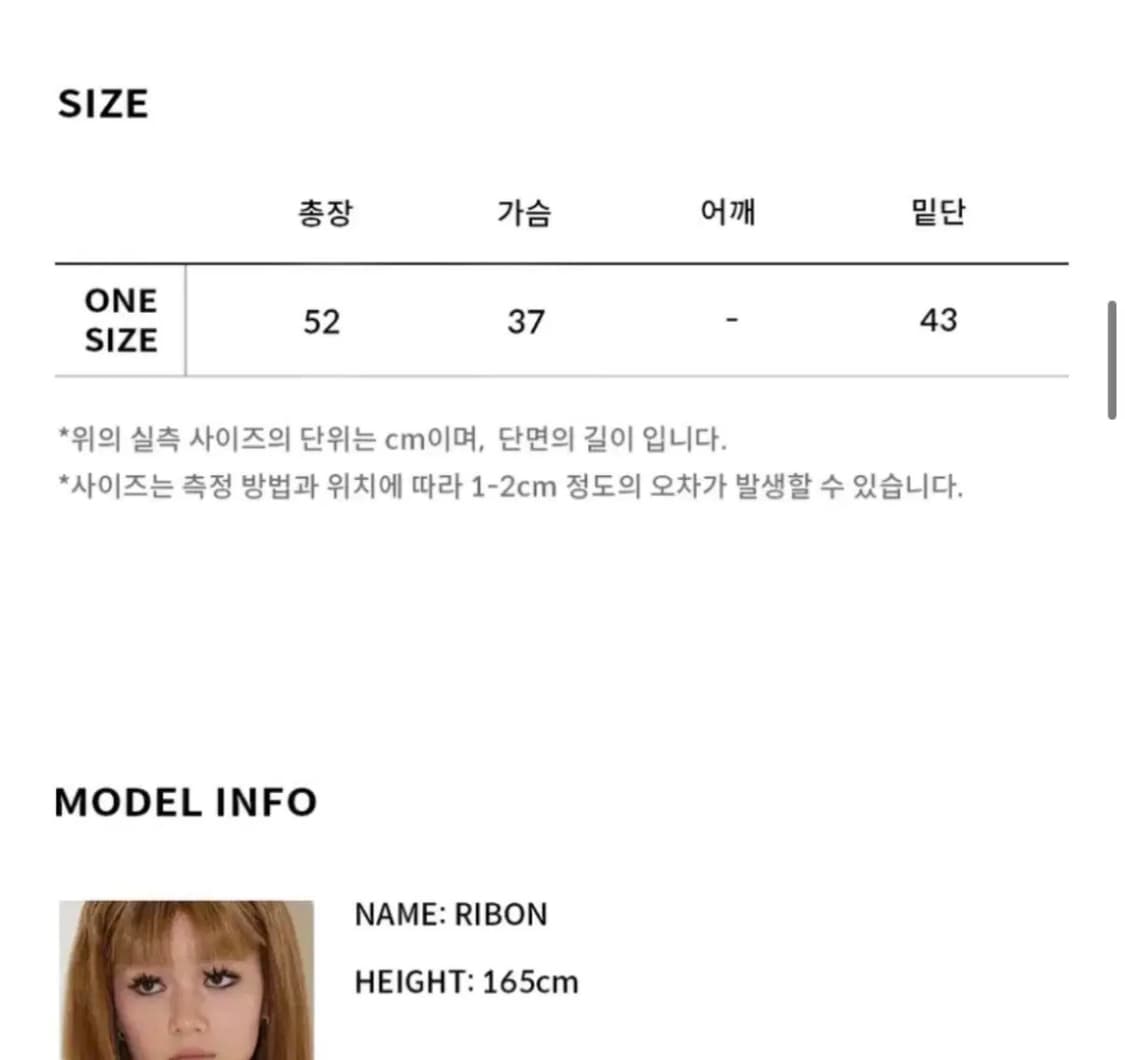 익스파이어드걸 레오파드 3단 러플 슬리브리스 셔링랩호피튜튜캉캉블랙레이스숄 상품이미지10