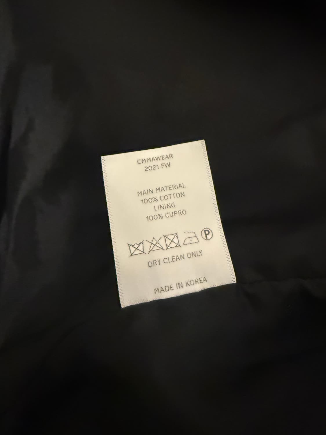 [M]CMMAWEAR 커마웨어 크레센트 자켓 그린 상품이미지4