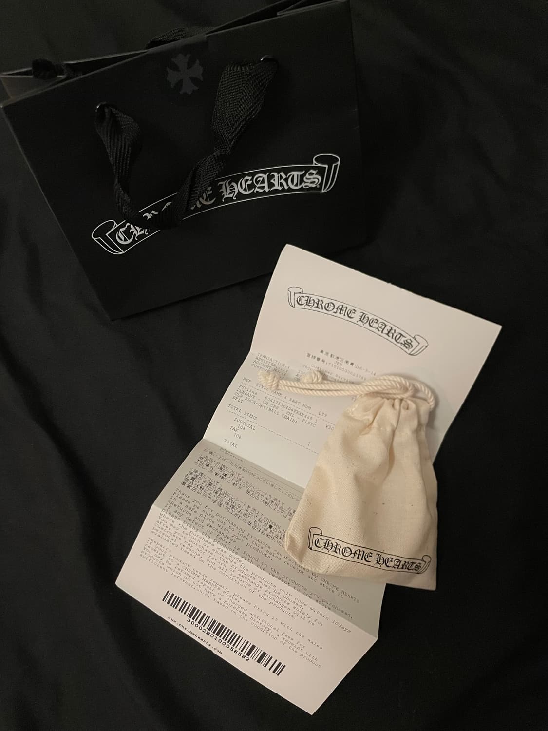 크롬하츠 실리크롬 목걸이 상품이미지1