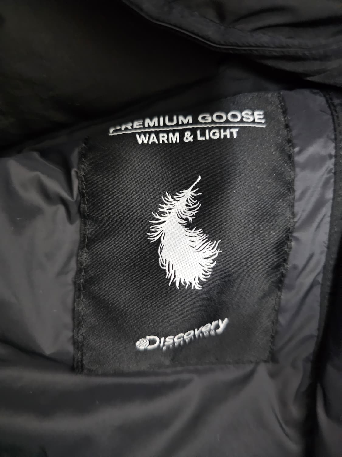 디스커버리 구스다운 경량패딩 100 상품이미지4