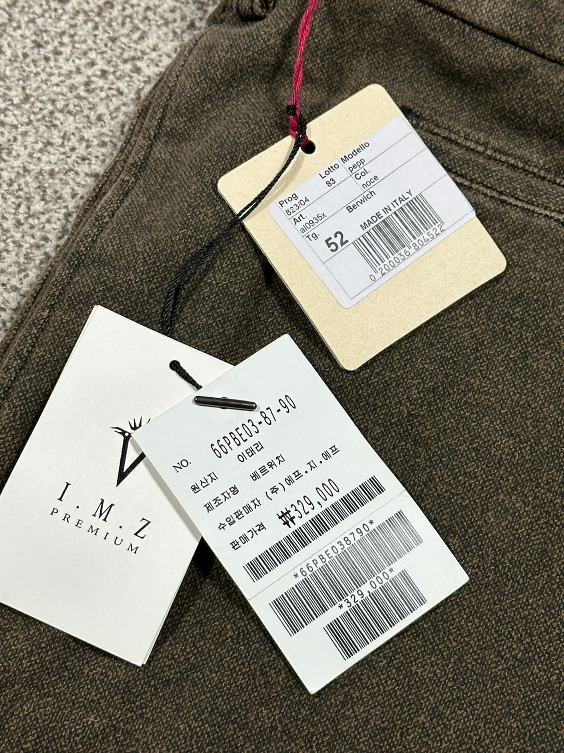 남성 새상품 이태리 베르위치 팬츠 35~36 상품이미지2