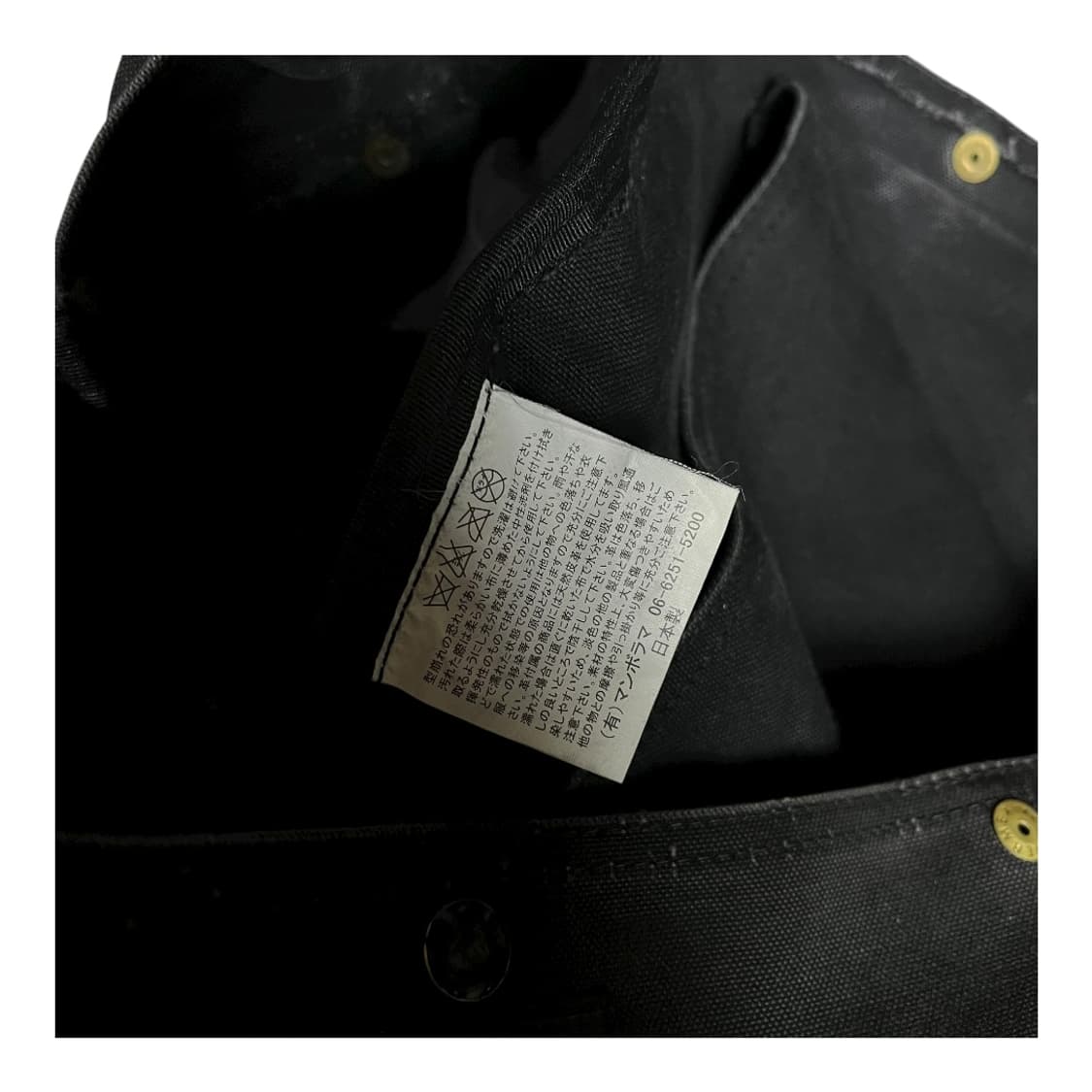 [BAG'n'NOUN] 백앤나운 재팬 에이징 캔버스 호보백 상품이미지5