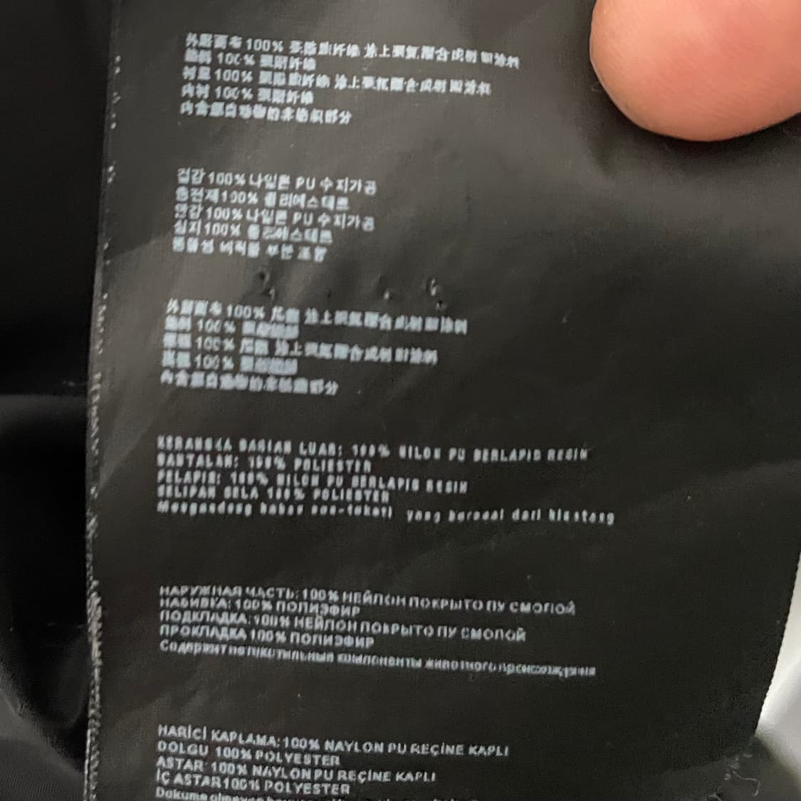 프라다 리나일론 롱 패딩 코트 (on.432)   상품이미지10