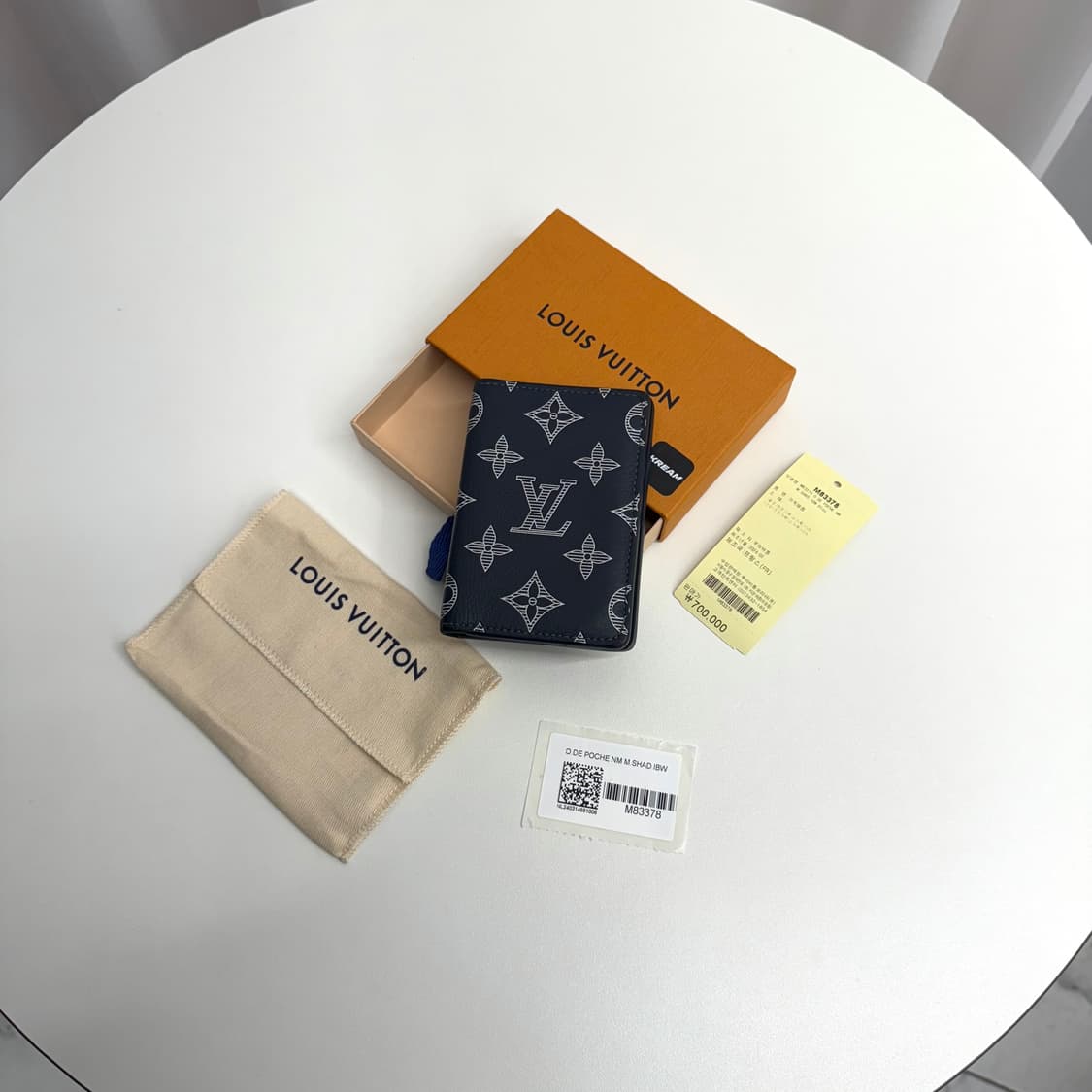 [정품] 루이비통 쉐도우 네이비 블루 오거나이저 지갑 상품이미지1
