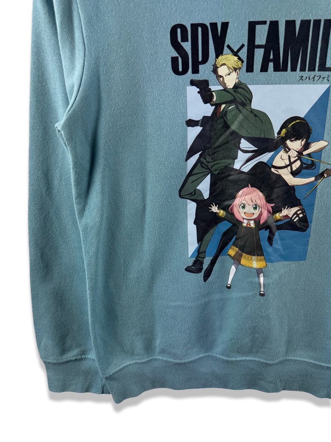 스파이패밀리 오피셜 블루 맨투맨2481 상품이미지4