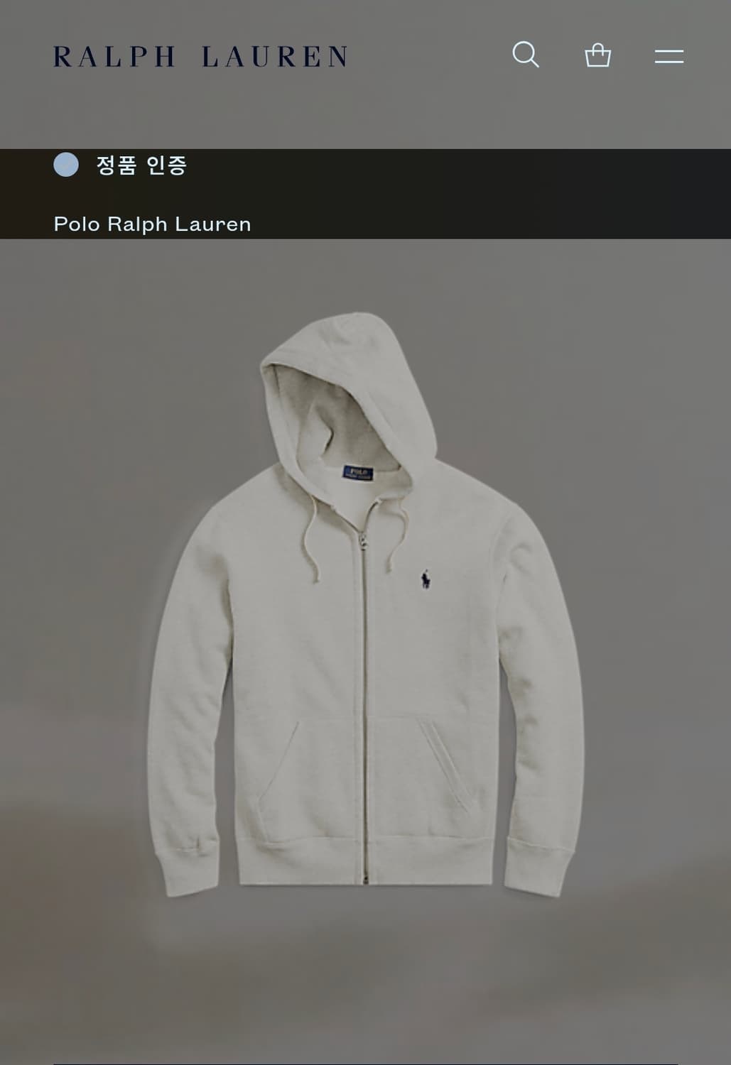 [L] 폴로 랄프로렌 그레이 후드집업 신형 큐알택 상품이미지6