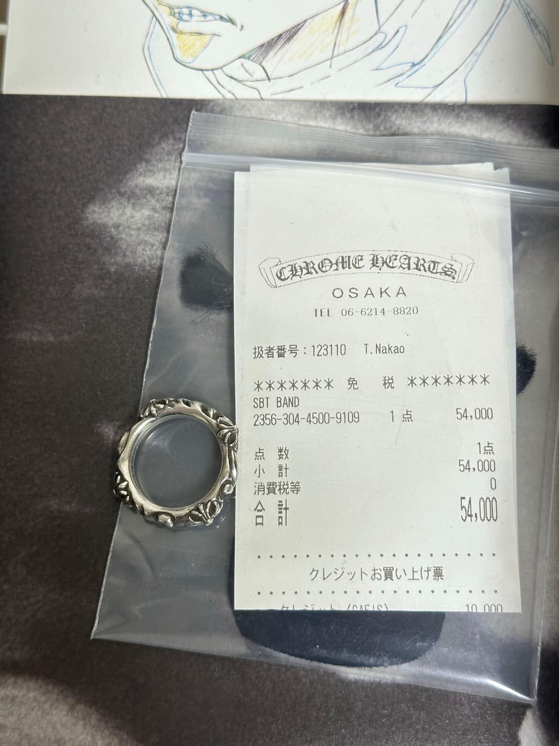 크롬하츠 sbt밴드링 us9 상품이미지2