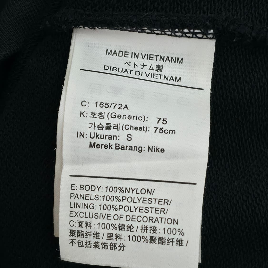 [S] 나이키 더블 스우시 블랙 맨투맨 상품이미지7