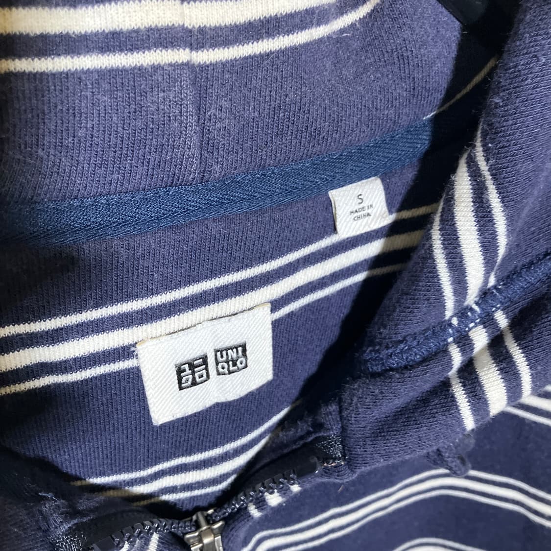 S)유니클로 여성 투웨이 스트라이프 후드집업 상품이미지3