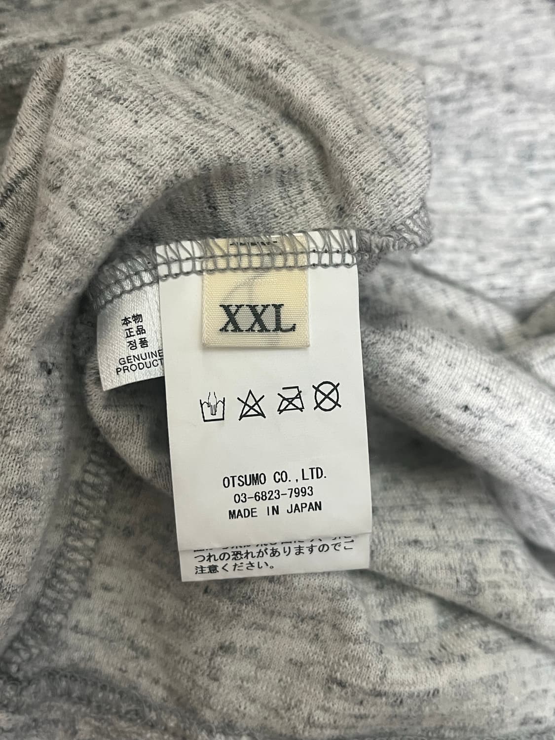 휴먼메이드 반팔 상품이미지4