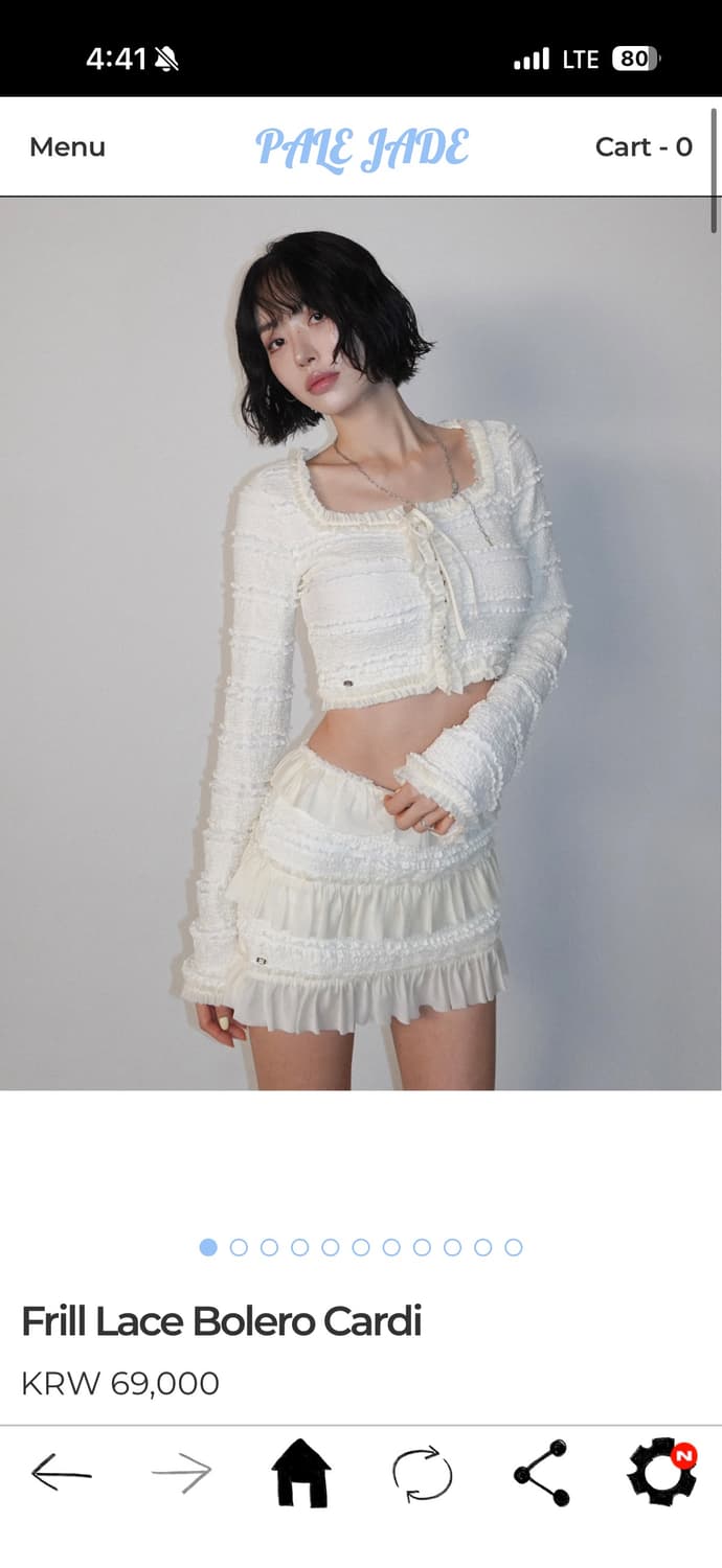 페일제이드 볼레로 가디건 상품이미지1