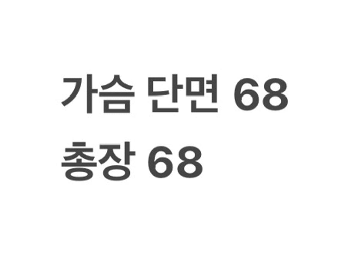 [ 정품/XL,95 ] 나이키 립스탑 코튼 자켓 b15 상품이미지8