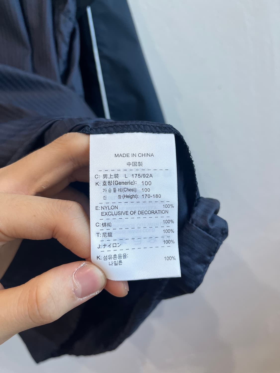 00s 나이키 웜업 L 상품이미지7
