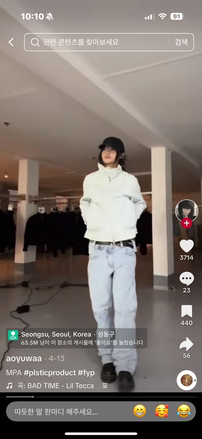 MPa 3d Mods Jacket Light (M) 상품이미지3
