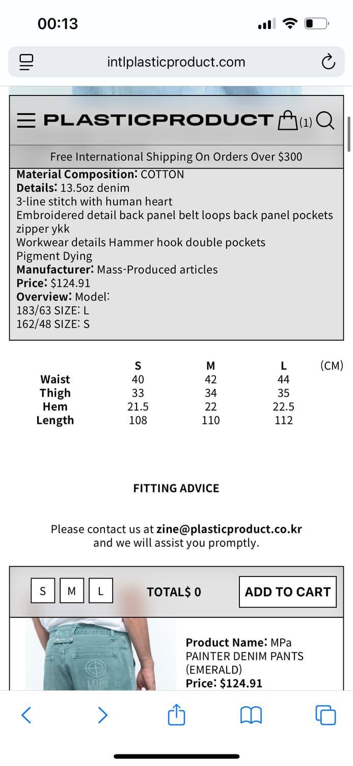 플라스틱 프로덕트 MPA 상품이미지7