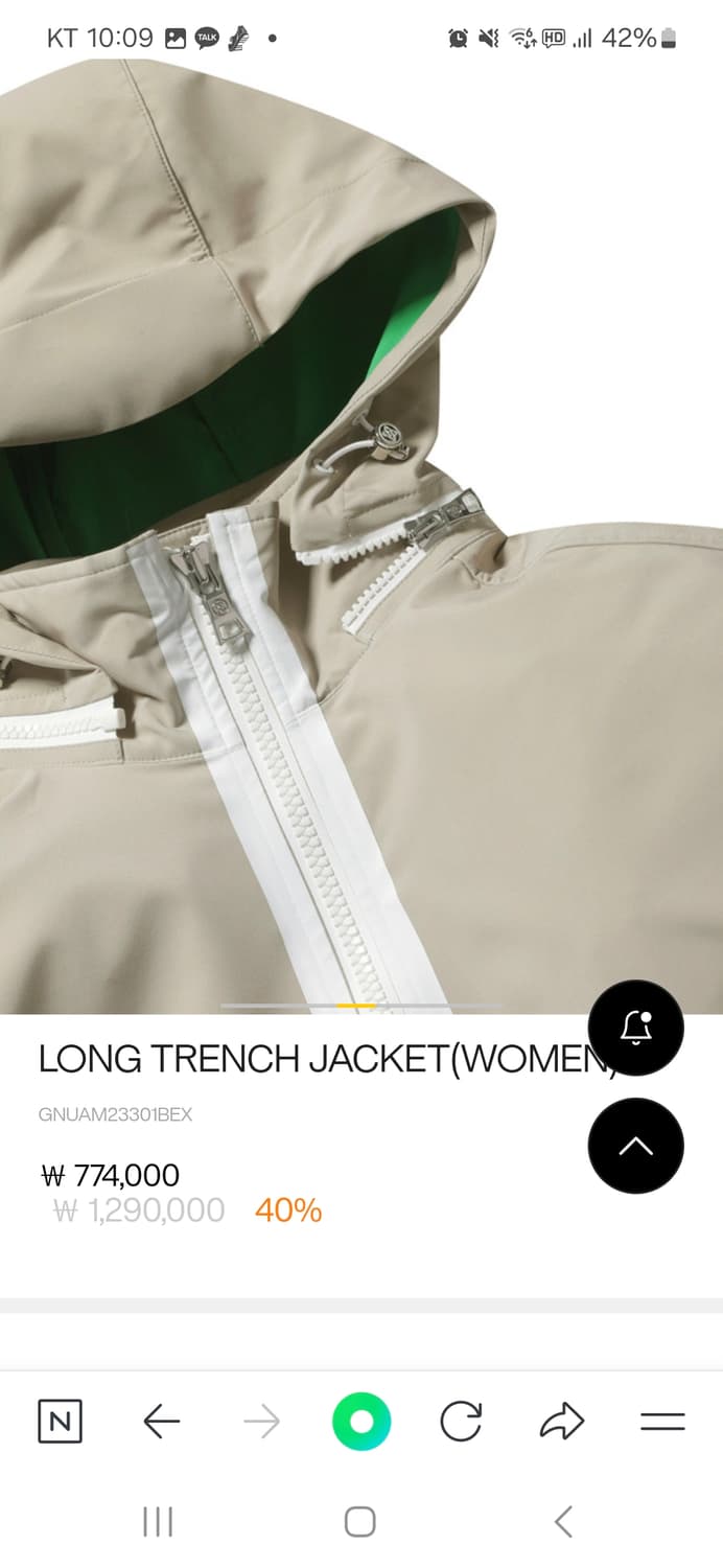 새상품)정품지포어트렌치코트 지포어레인코트 지포어비옷 상품이미지4