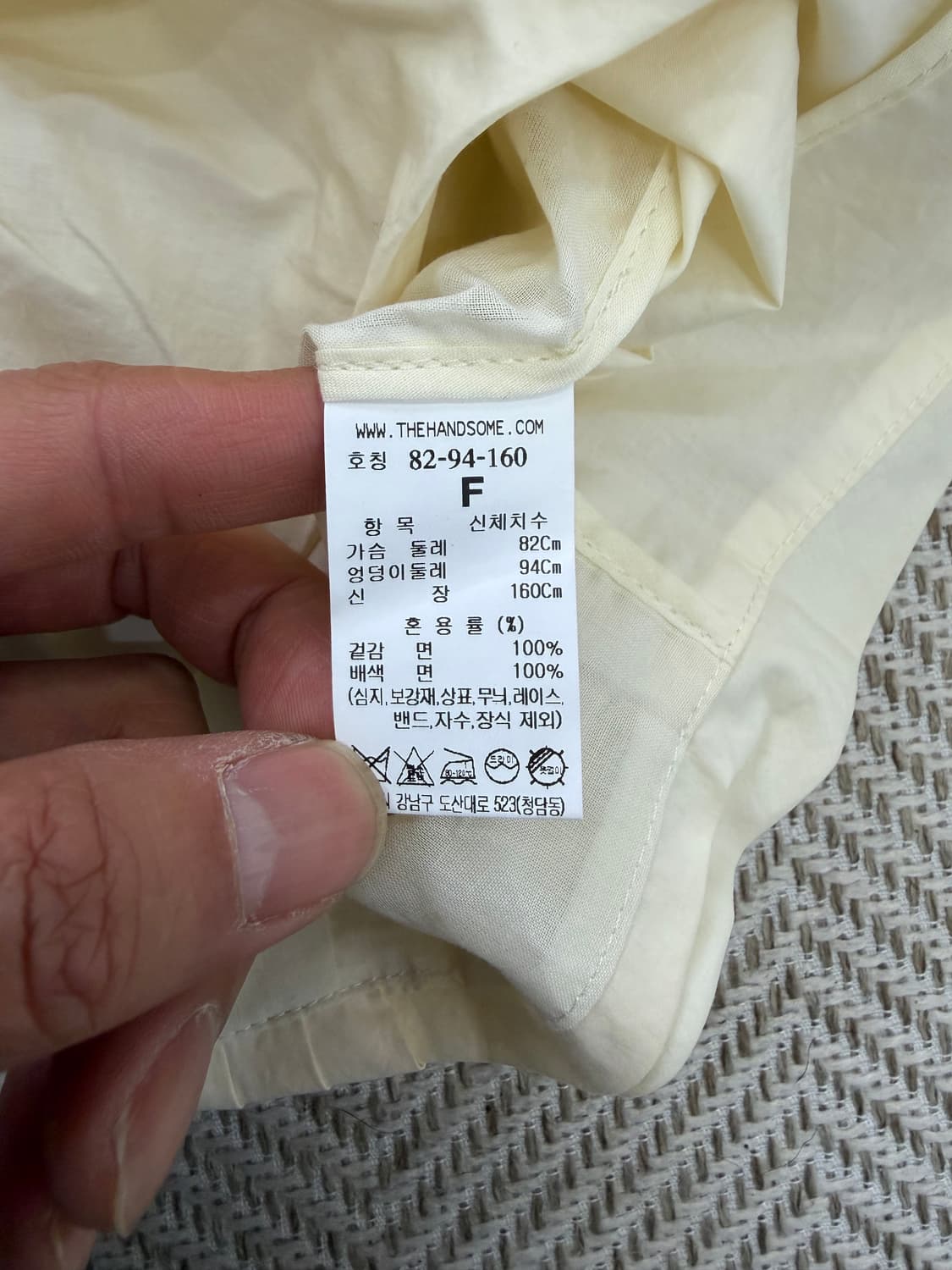 정품) TIME 타임 한섬 23ss 여성 크롭셔츠 82F 상품이미지7