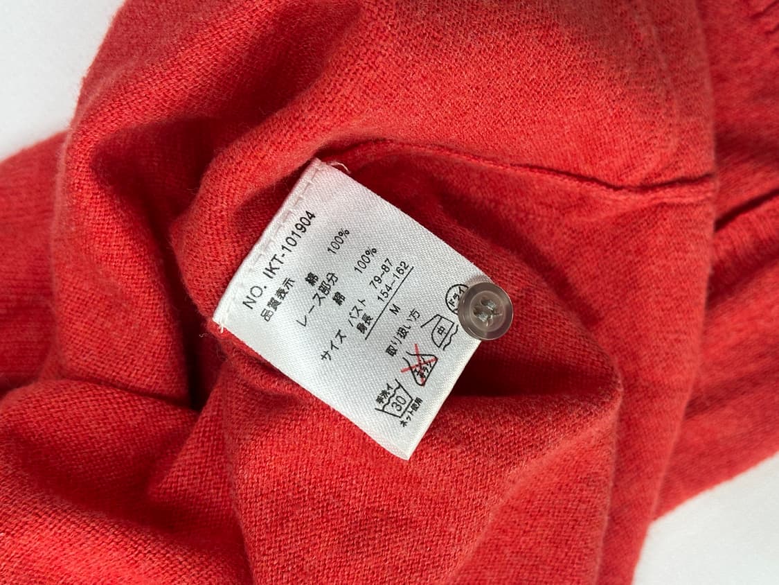 🍄레드 오렌지 러블리 가디건 🍄 그런지 히피 에스닉 레이어드 상품이미지6