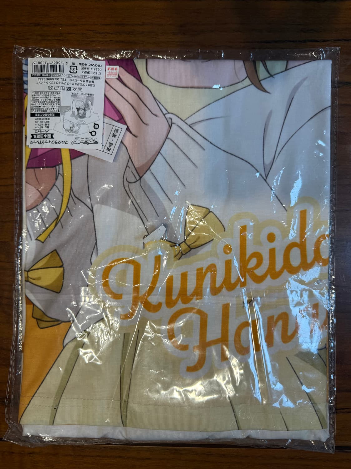 러브라이브 선샤인 하나마루 풀그래픽 티셔츠 상품이미지3