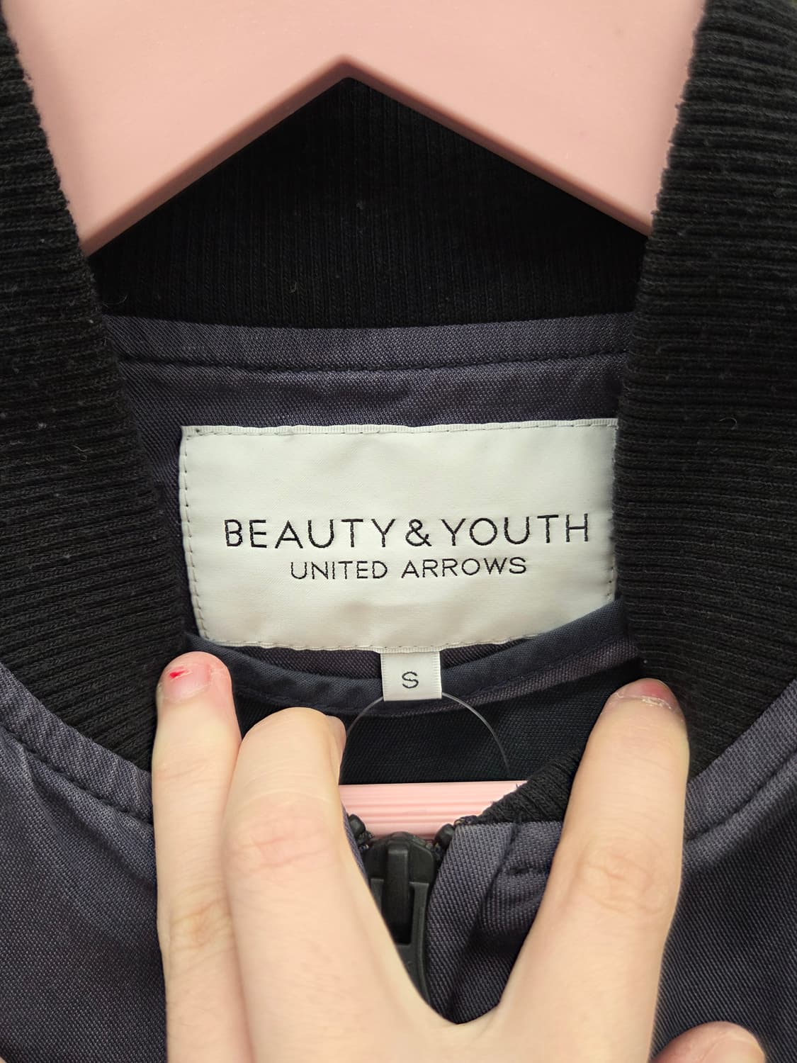 뷰티앤유스 유나이티드 애로우즈 자켓 상품이미지7