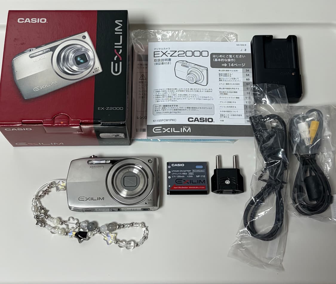 카시오 엑슬림 z2000 디카 디지털 카메라 실버 상품이미지2