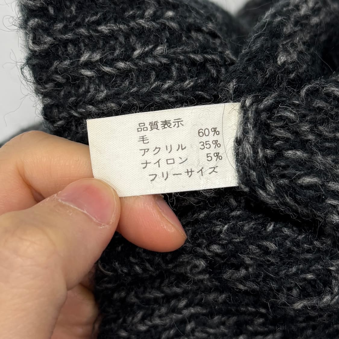 JPN jacquard knit sweater  상품이미지7