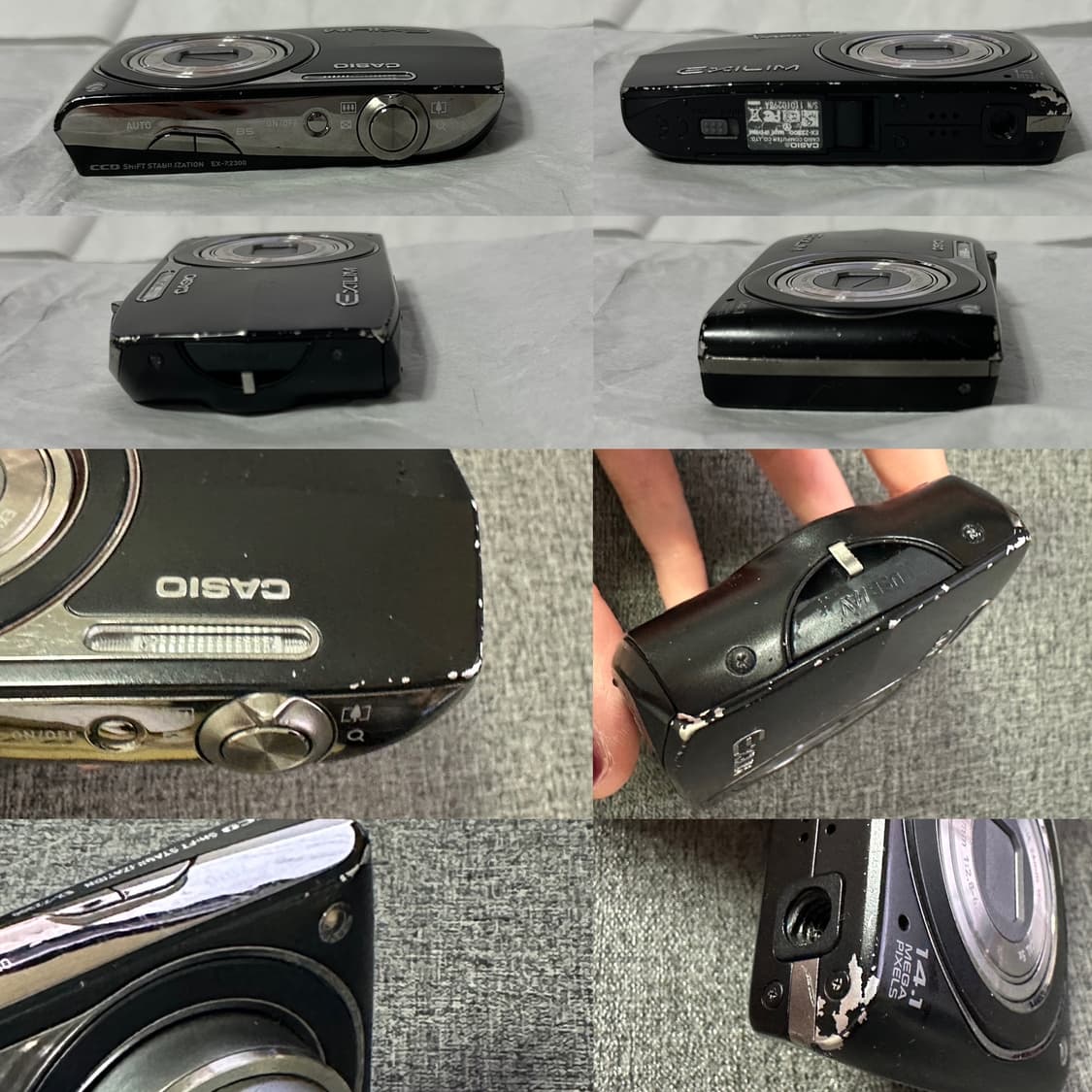 나연/로제/모카/미연 디카 📸카시오 엑슬림 EX-Z2300 상품이미지9