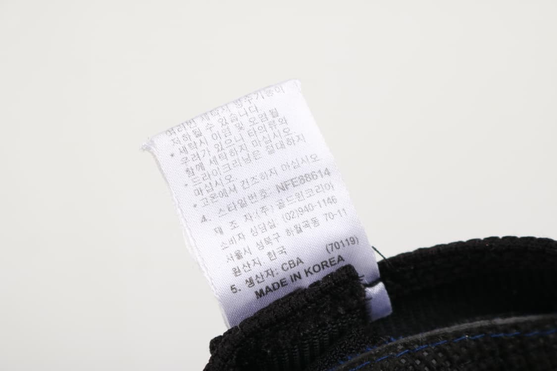 [59cm] 노스페이스 고어텍스 버킷햇 상품이미지8