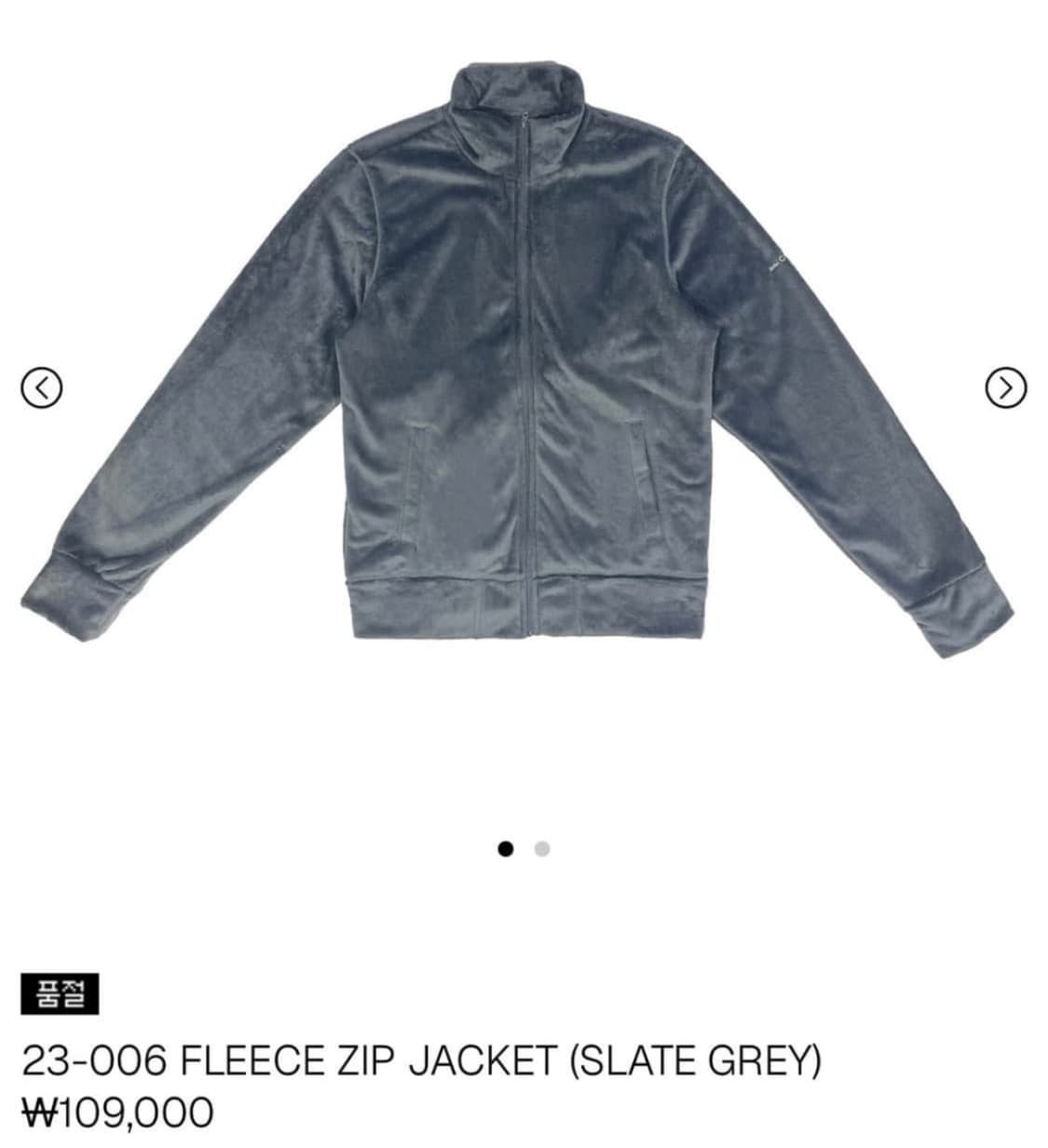 지초이 컴포트 23-006 플리스 집업 slate grey 2사이즈 상품이미지1