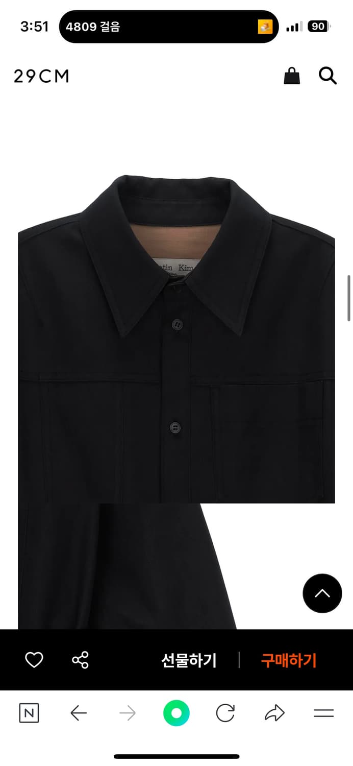 마뗑킴 matin kim 점프수트 원가 298,000 핏 지리는 국밥템 상품이미지8