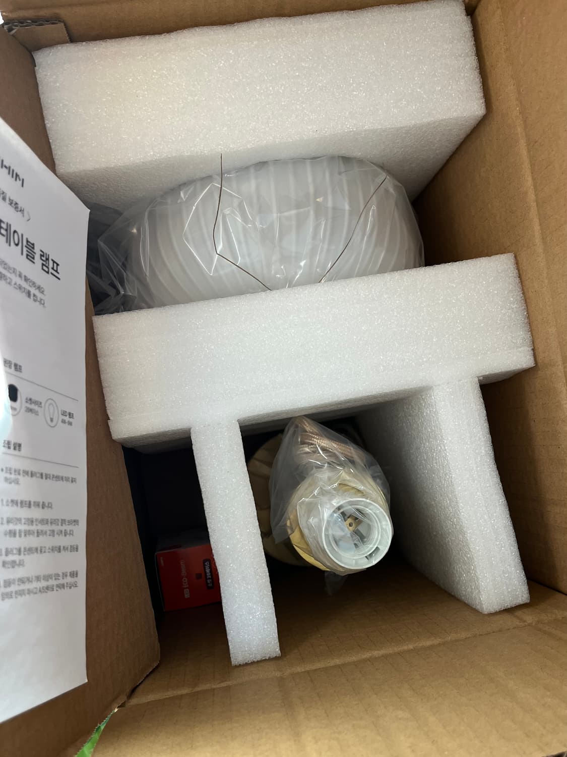 [새상품]미니 테이블 램프 조명 무드등 상품이미지7