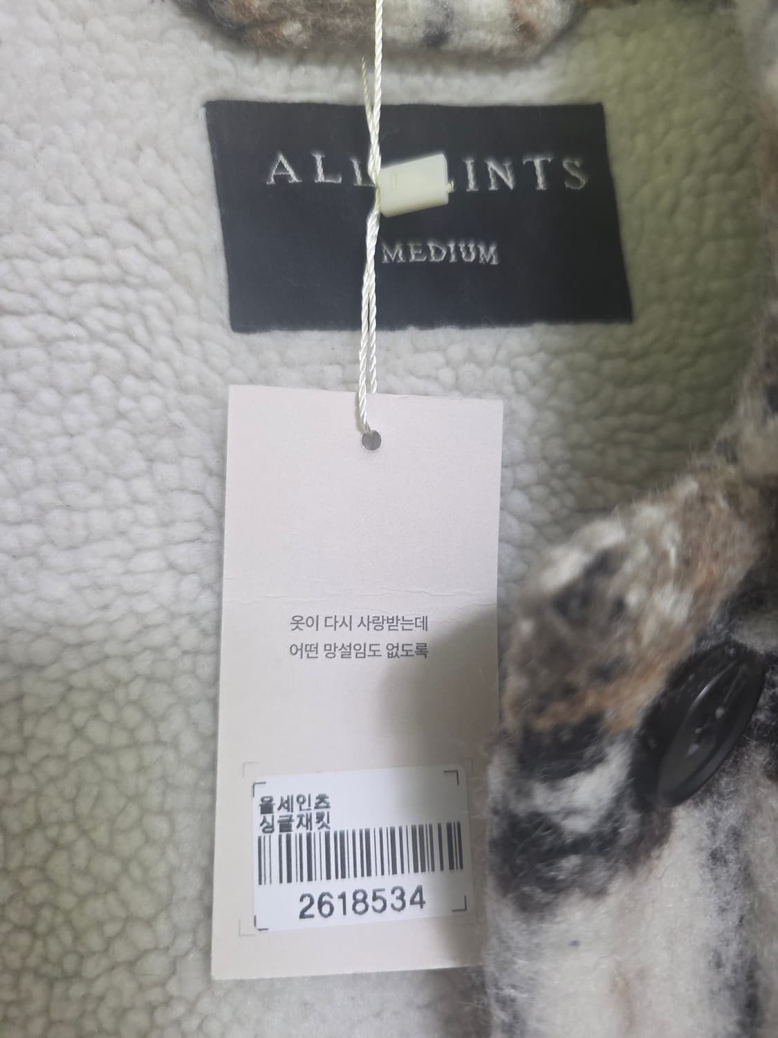 올세인츠 ALLSAINTS 울혼방 체크 셔츠자켓 M새제품 상품이미지5