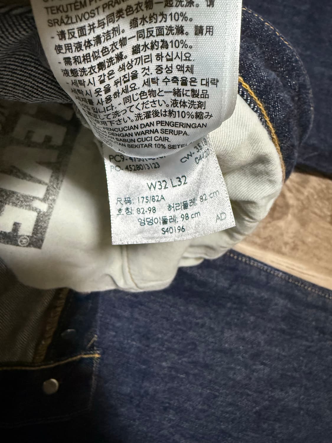 Lvc 47501 32x32 made in usa 상품이미지4